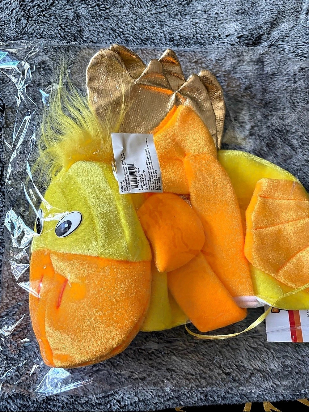 Tigerdoe Flying Duck Hat Duck Costume Hat Yellow NWT